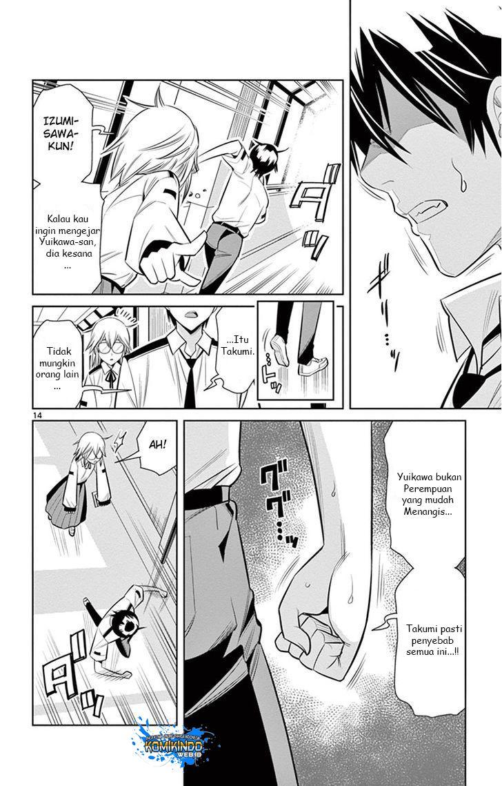 Fureru to Kikoeru chapter 16 halaman 15