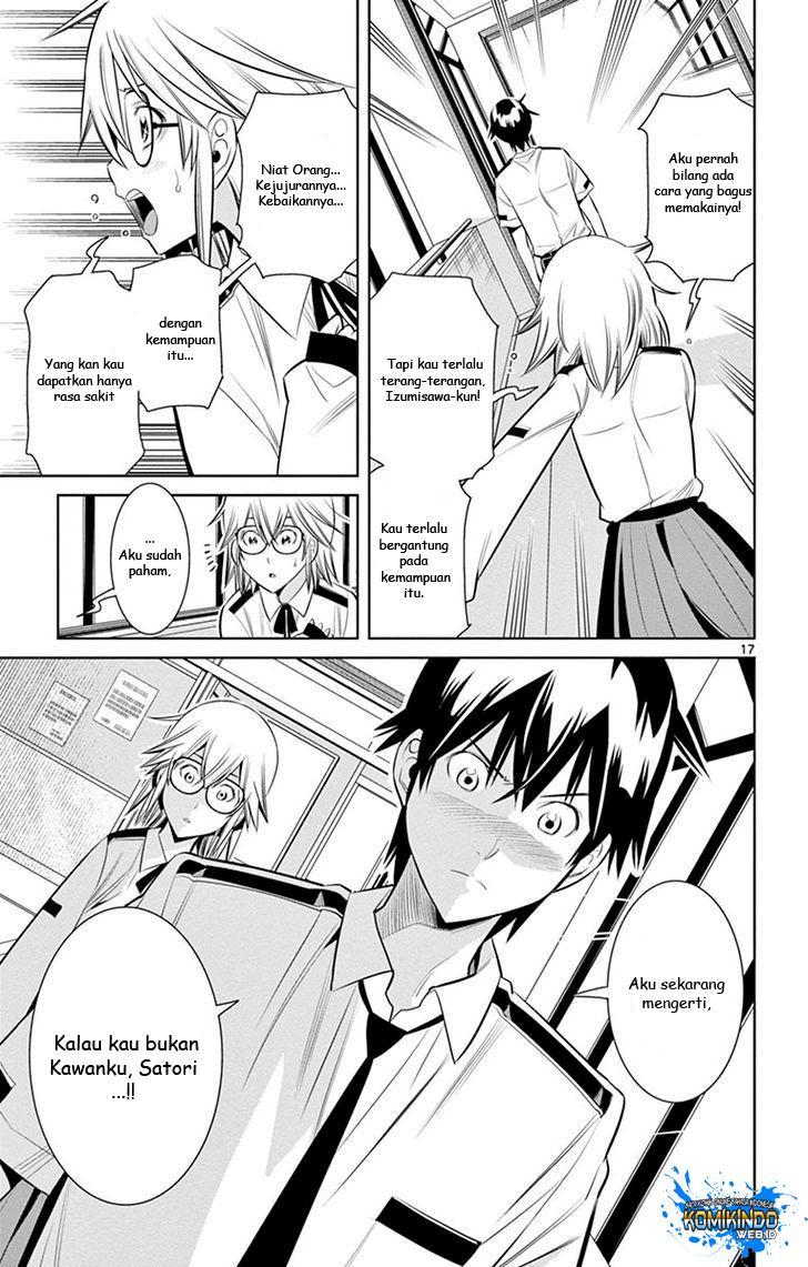 Fureru to Kikoeru chapter 16 halaman 18