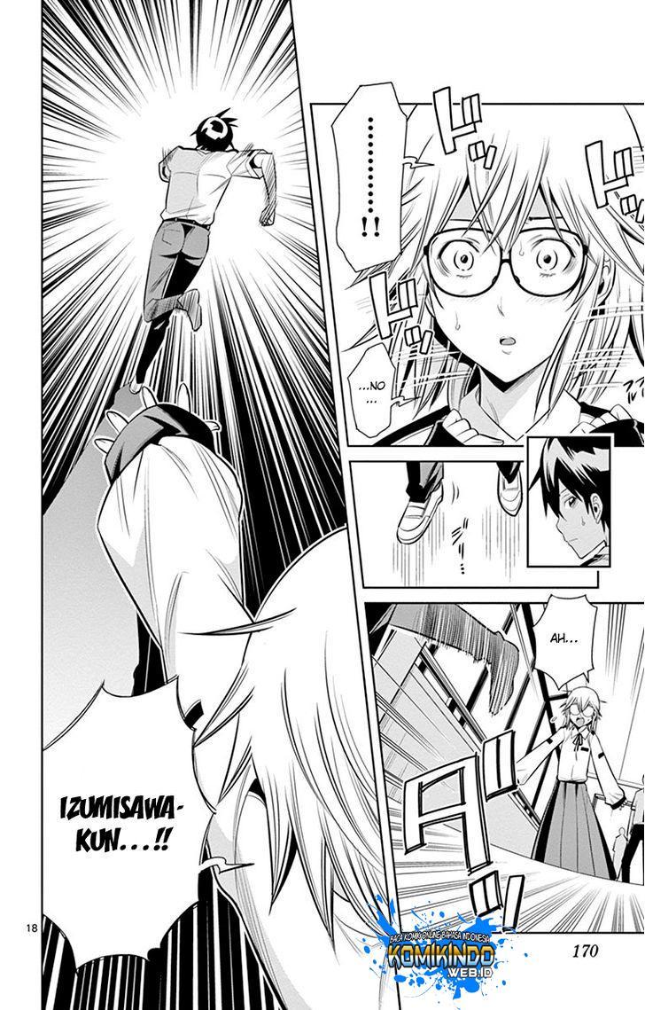 Fureru to Kikoeru chapter 16 halaman 19