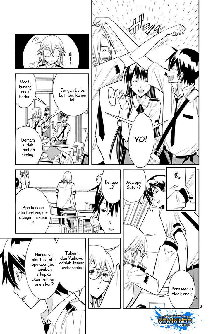 Fureru to Kikoeru chapter 16 halaman 4