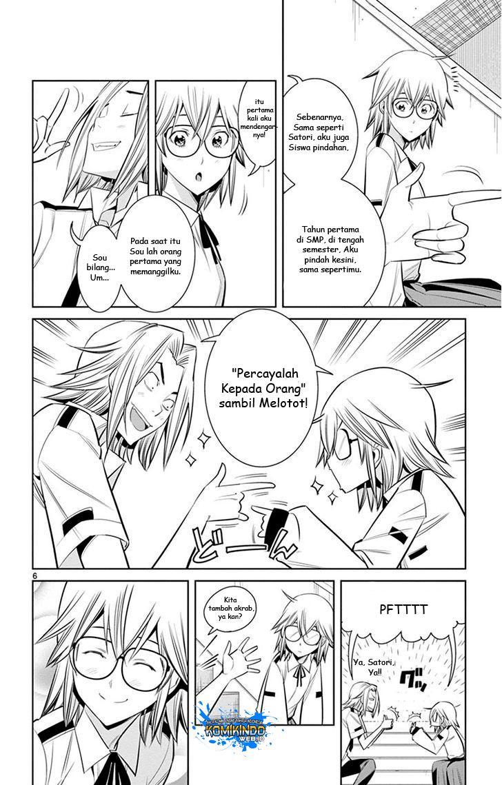Fureru to Kikoeru chapter 16 halaman 7