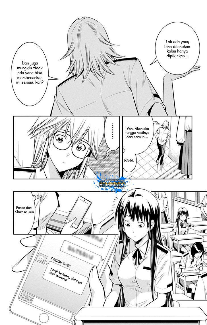 Fureru to Kikoeru chapter 16 halaman 9