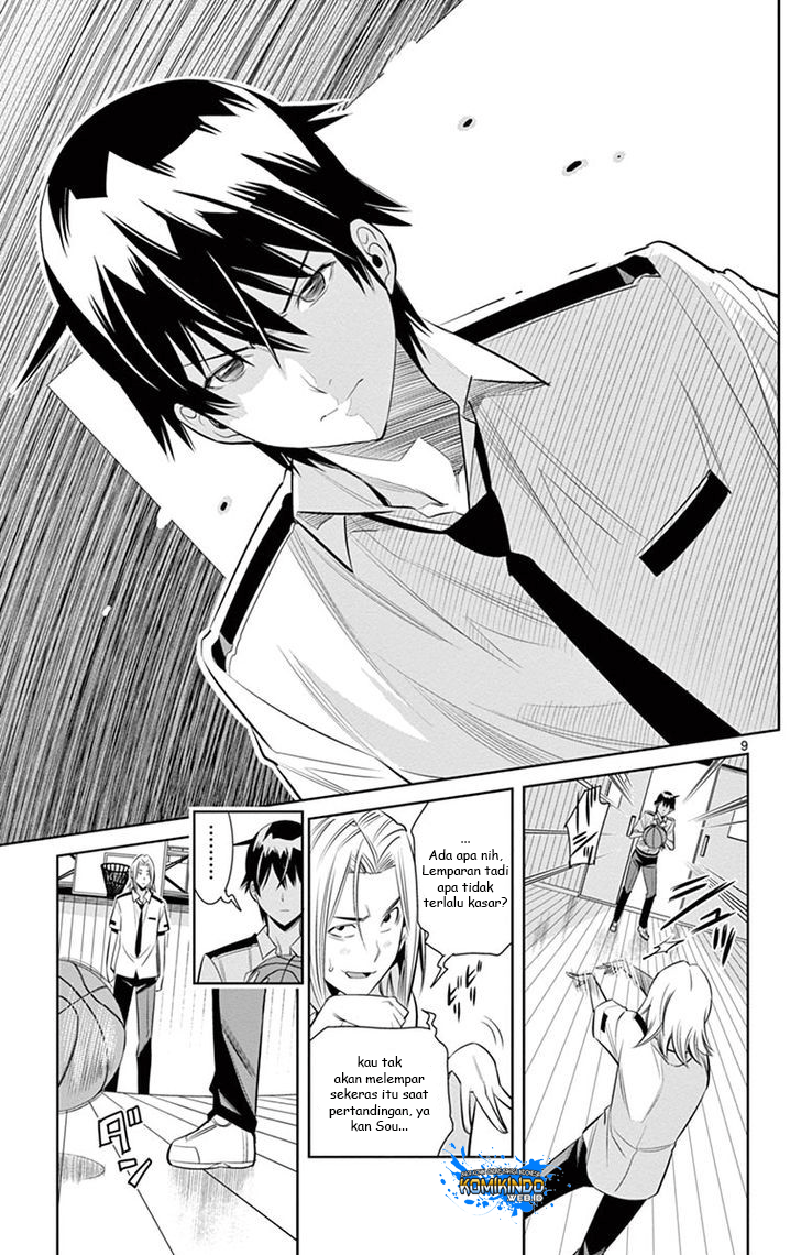Fureru to Kikoeru chapter 17 halaman 11