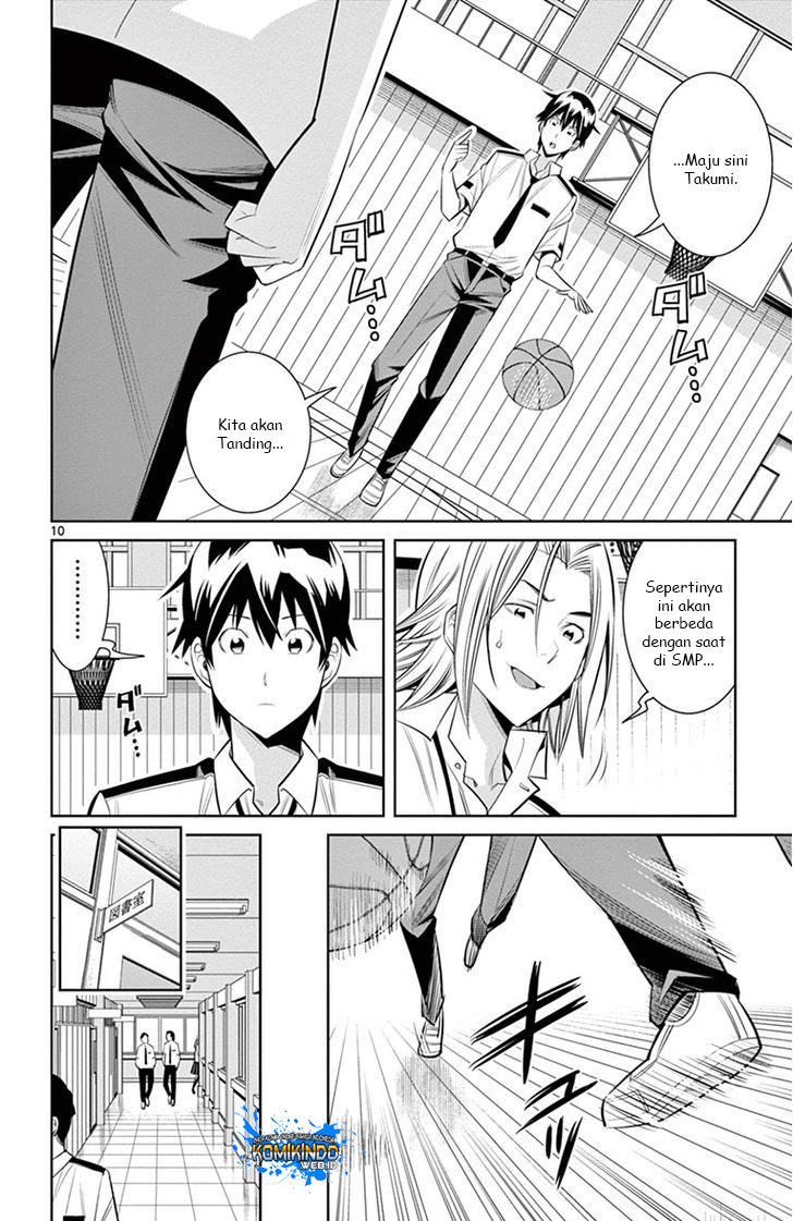 Fureru to Kikoeru chapter 17 halaman 12
