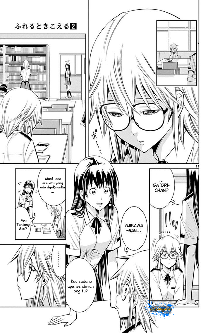 Fureru to Kikoeru chapter 17 halaman 13