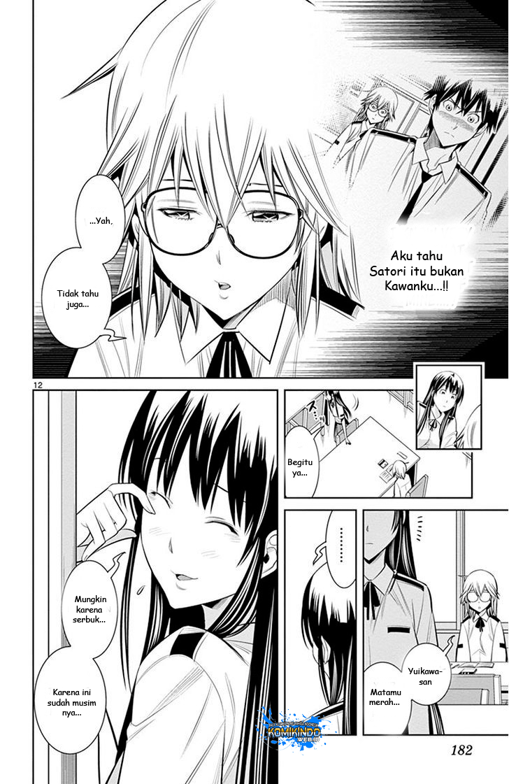 Fureru to Kikoeru chapter 17 halaman 14