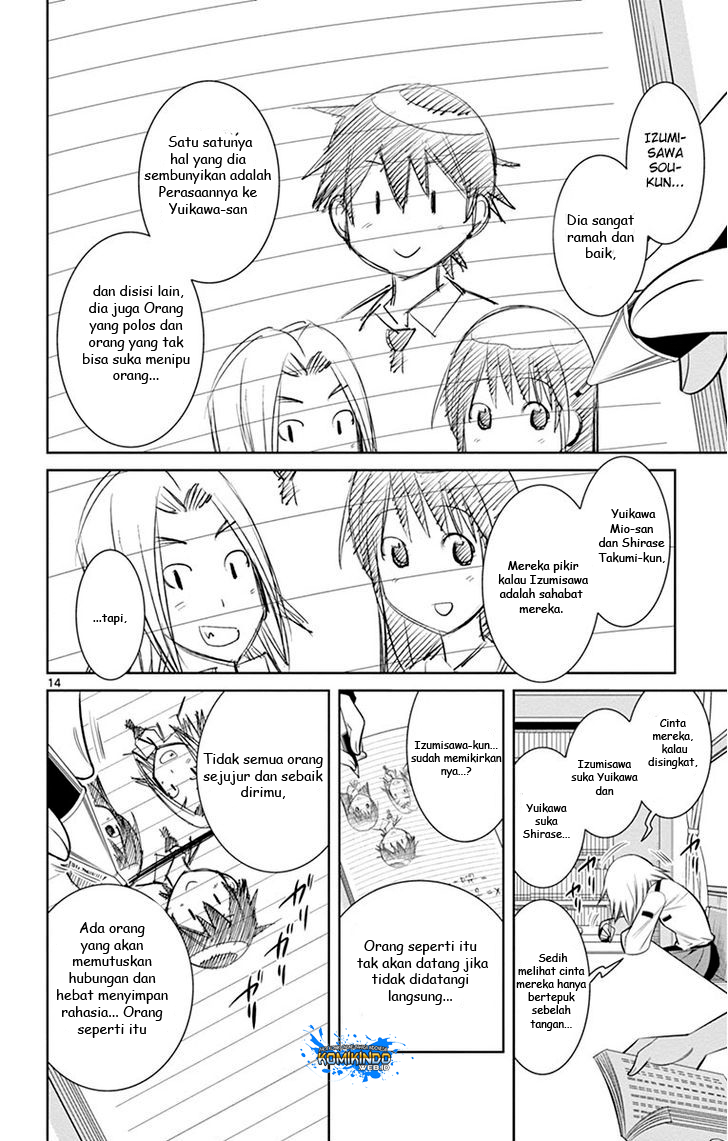 Fureru to Kikoeru chapter 17 halaman 16