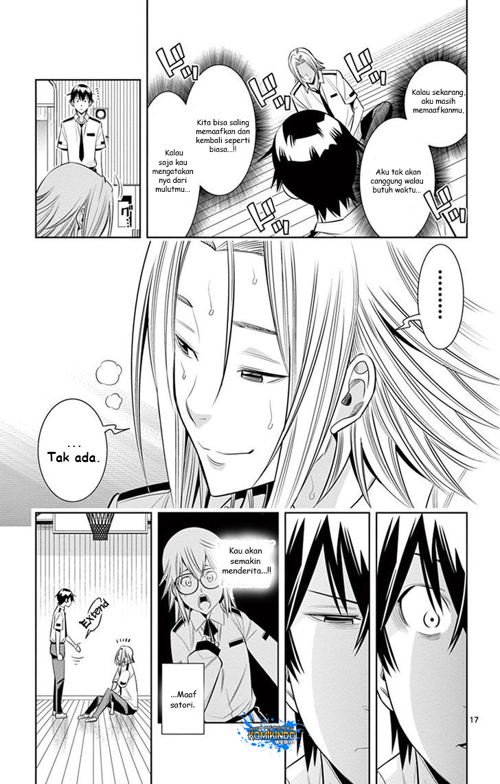 Fureru to Kikoeru chapter 17 halaman 19