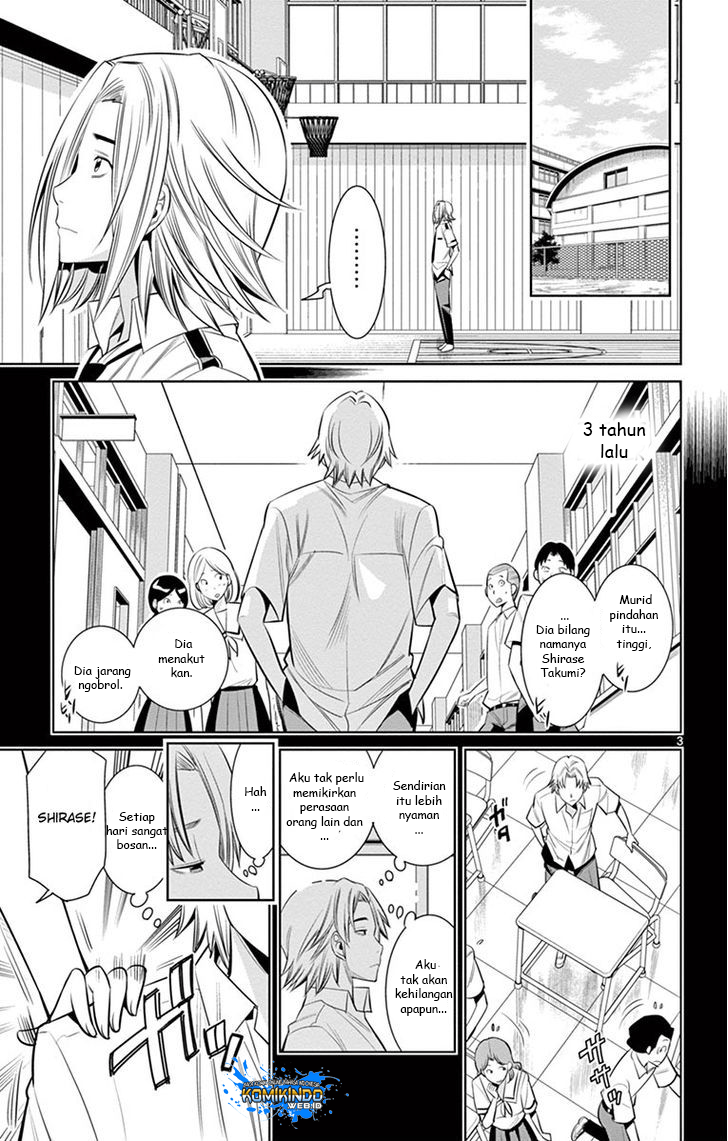 Fureru to Kikoeru chapter 17 halaman 5
