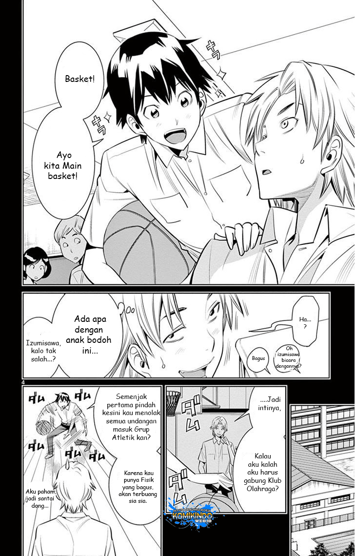 Fureru to Kikoeru chapter 17 halaman 6