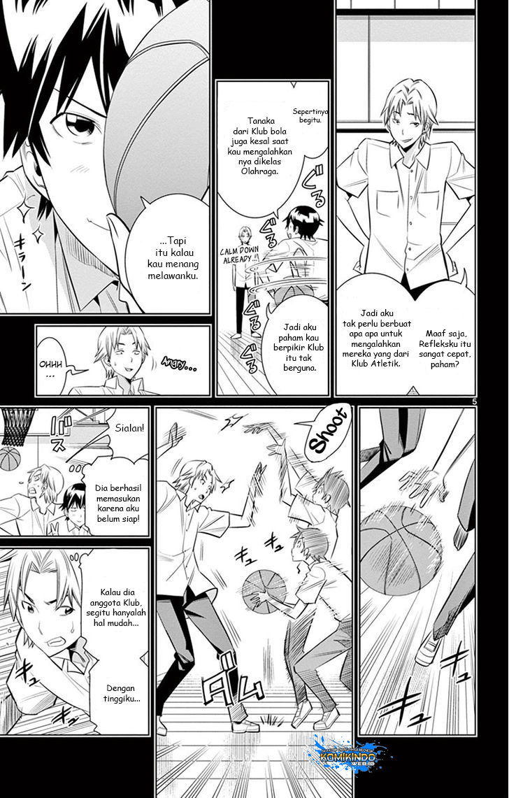 Fureru to Kikoeru chapter 17 halaman 7