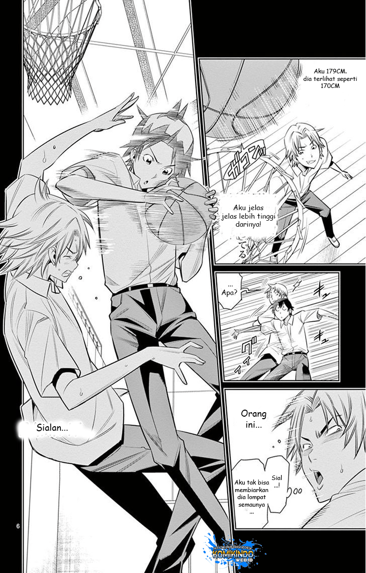 Fureru to Kikoeru chapter 17 halaman 8