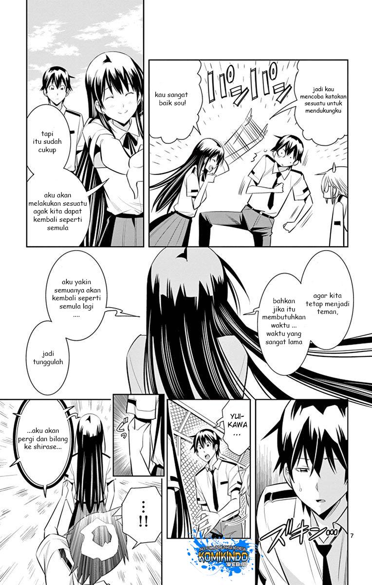 Fureru to Kikoeru chapter 18 halaman 11