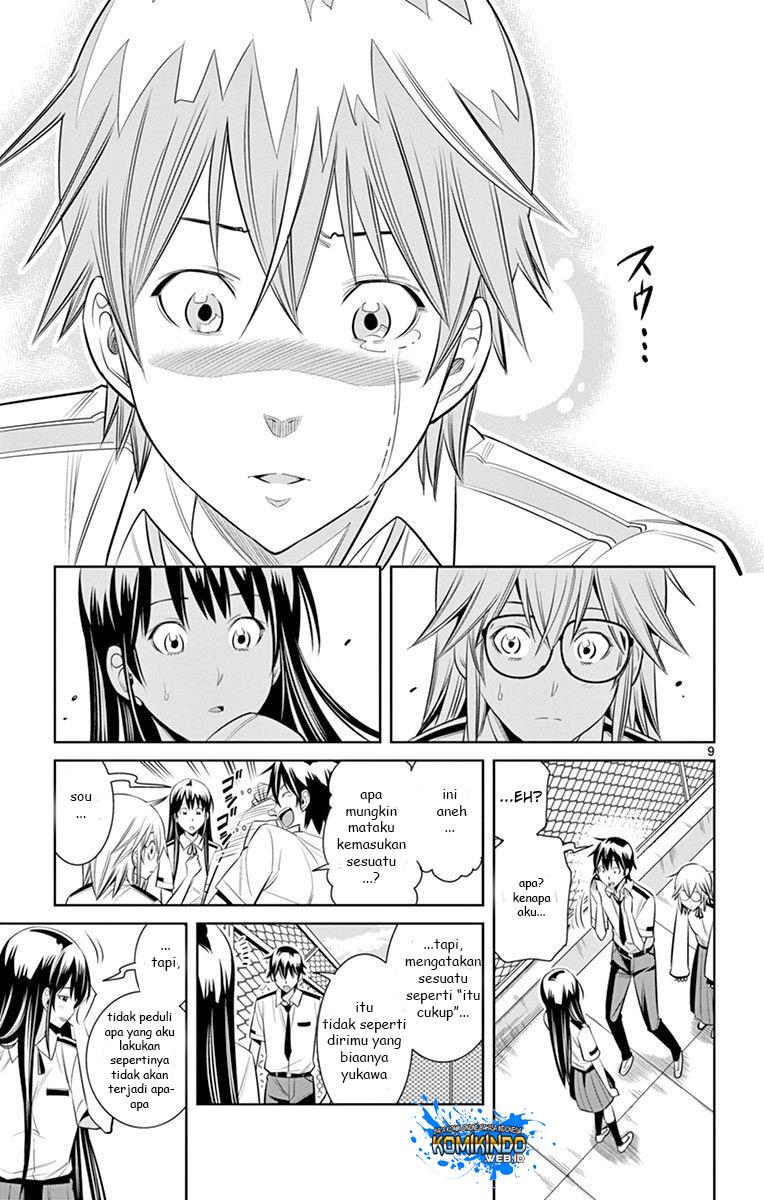 Fureru to Kikoeru chapter 18 halaman 13