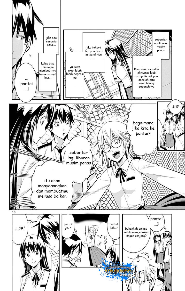 Fureru to Kikoeru chapter 18 halaman 14