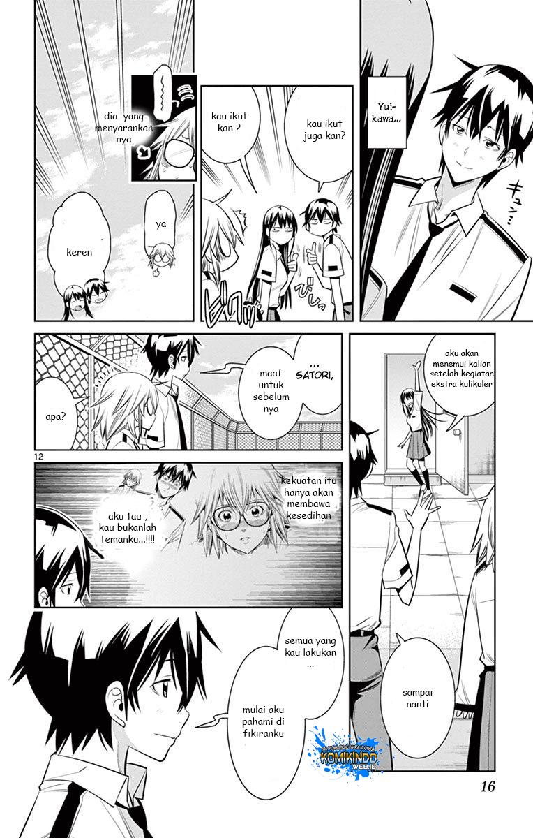Fureru to Kikoeru chapter 18 halaman 16