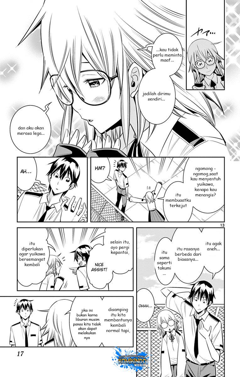 Fureru to Kikoeru chapter 18 halaman 17