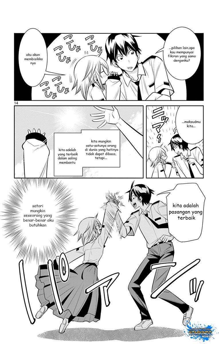 Fureru to Kikoeru chapter 18 halaman 18