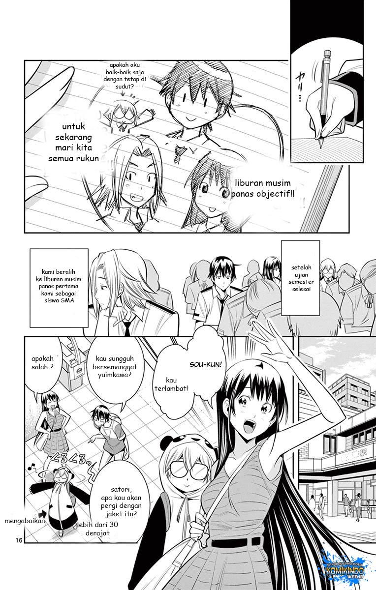Fureru to Kikoeru chapter 18 halaman 20