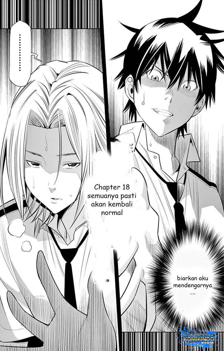 Fureru to Kikoeru chapter 18 halaman 6