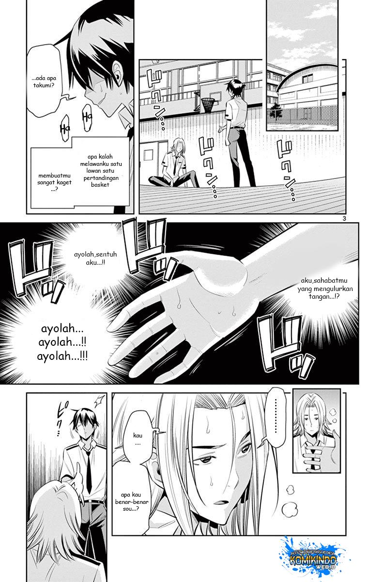Fureru to Kikoeru chapter 18 halaman 7