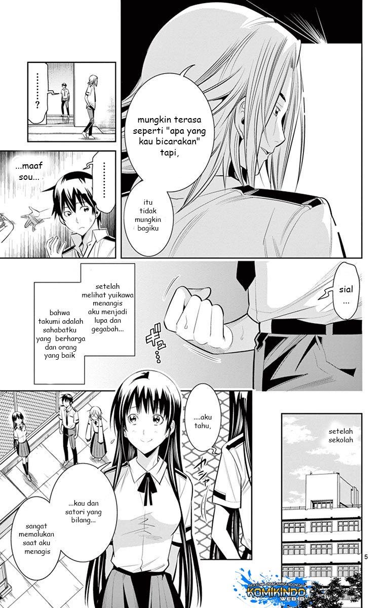 Fureru to Kikoeru chapter 18 halaman 9
