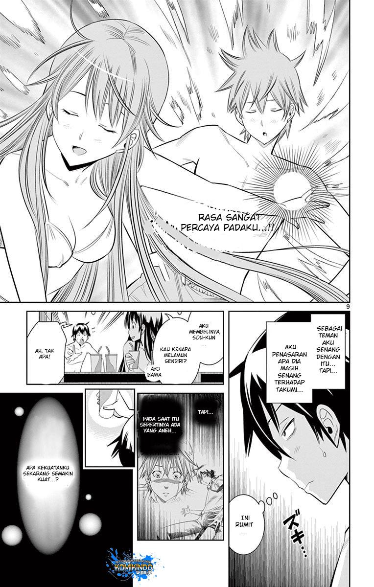 Fureru to Kikoeru chapter 19 halaman 10