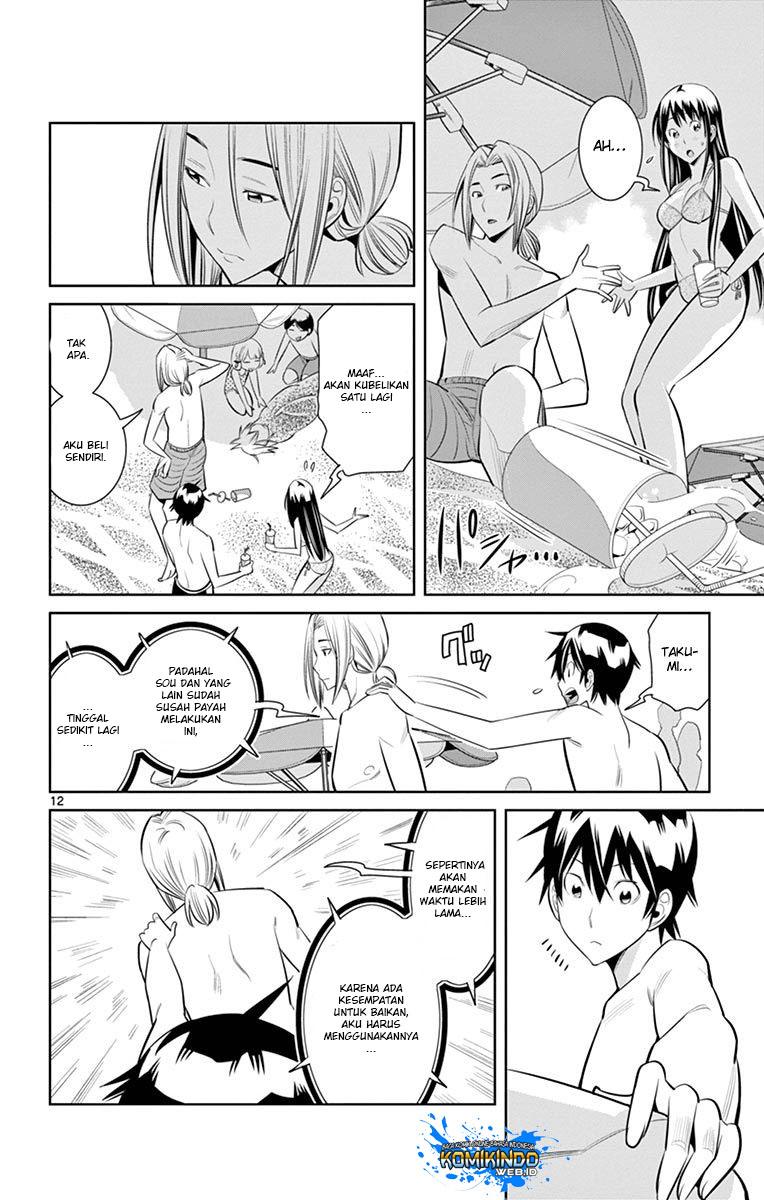 Fureru to Kikoeru chapter 19 halaman 14
