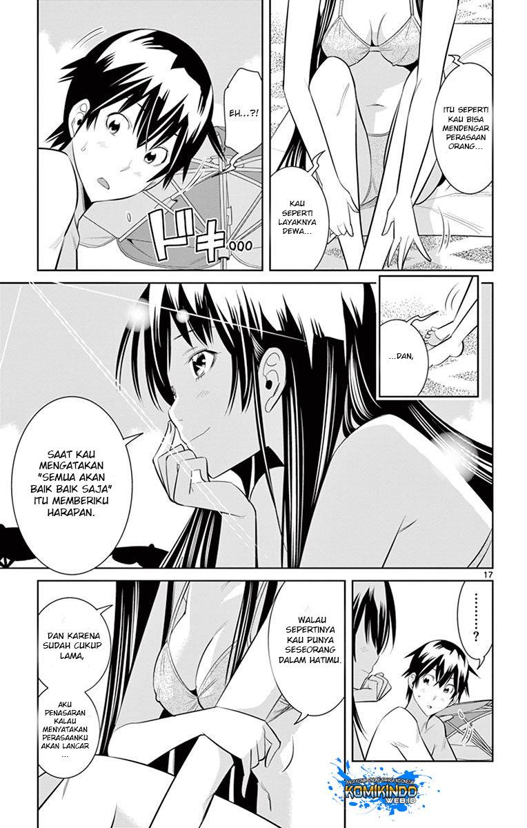 Fureru to Kikoeru chapter 19 halaman 19