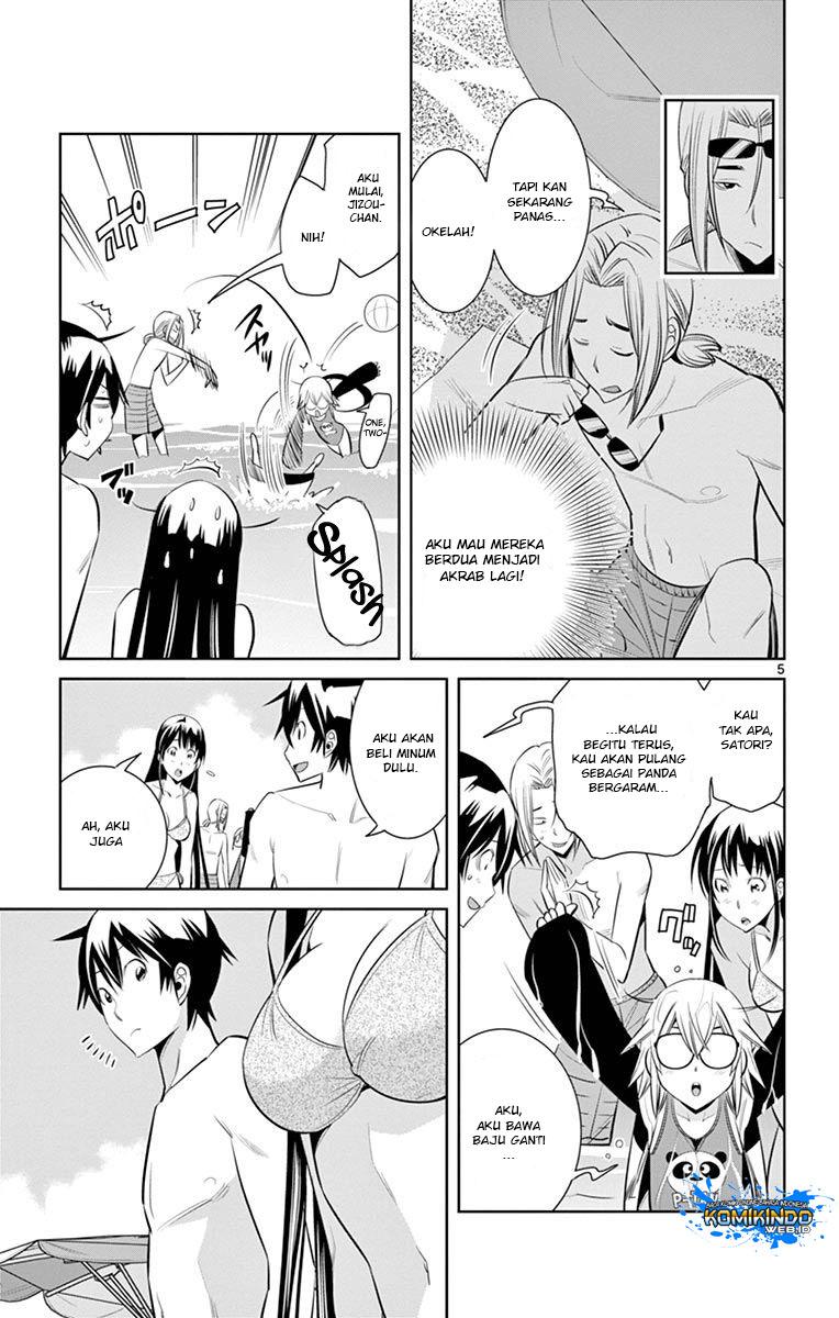 Fureru to Kikoeru chapter 19 halaman 6