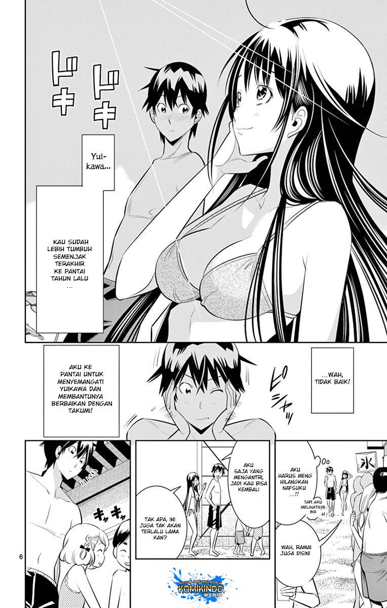Fureru to Kikoeru chapter 19 halaman 7