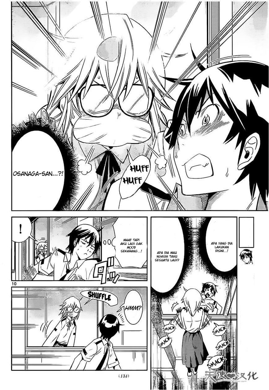 Fureru to Kikoeru chapter 2 halaman 11