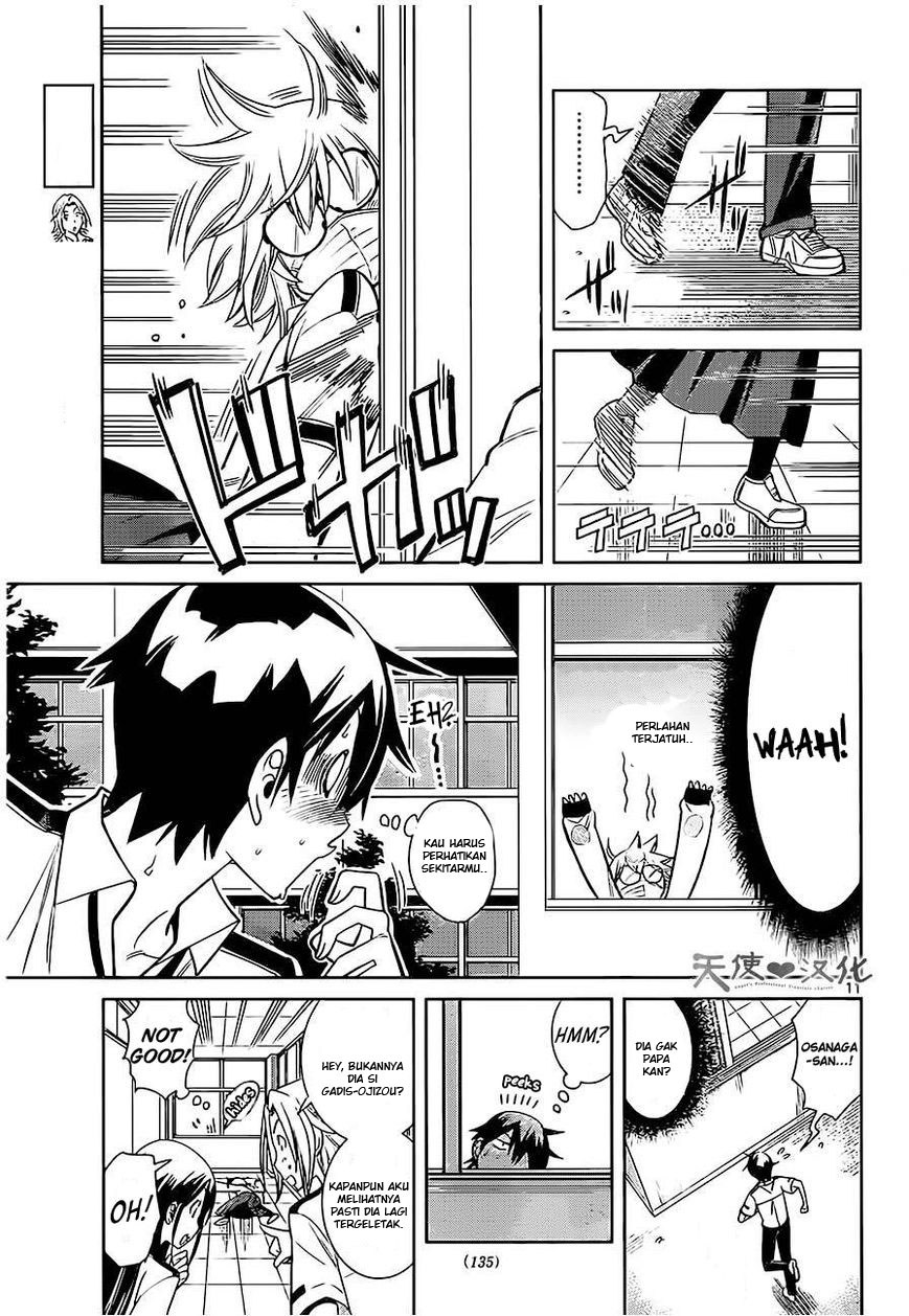 Fureru to Kikoeru chapter 2 halaman 12