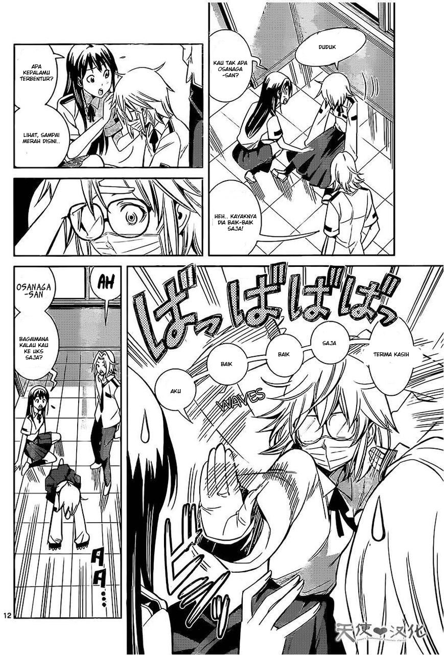 Fureru to Kikoeru chapter 2 halaman 13