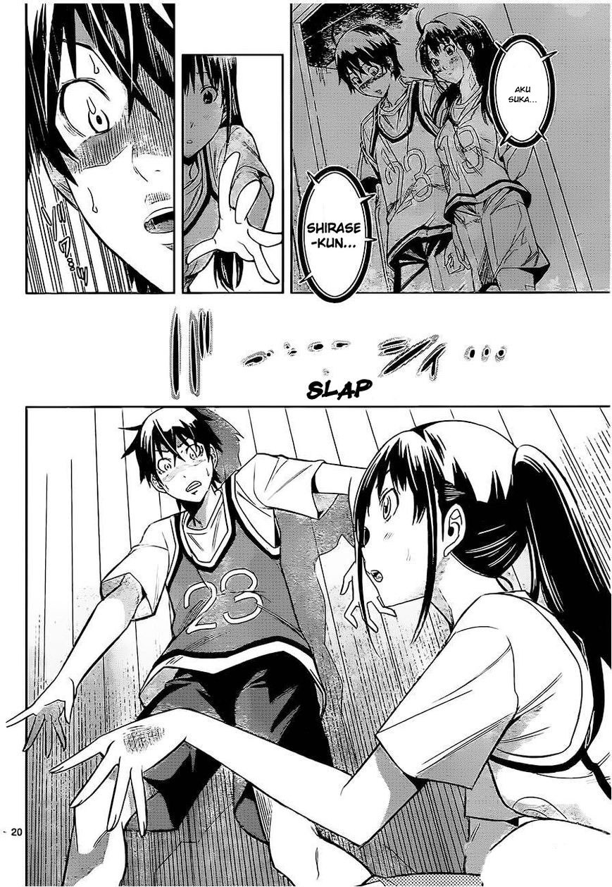 Fureru to Kikoeru chapter 2 halaman 21