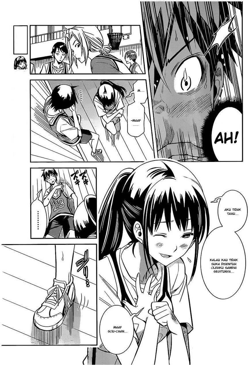 Fureru to Kikoeru chapter 2 halaman 22