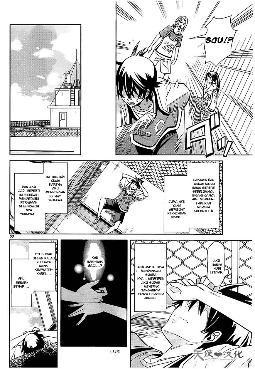Fureru to Kikoeru chapter 2 halaman 23