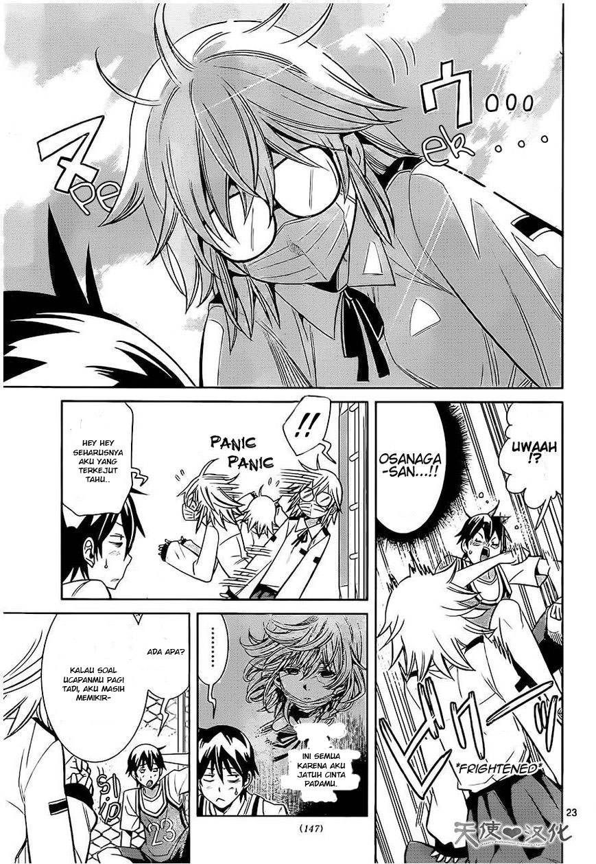 Fureru to Kikoeru chapter 2 halaman 24