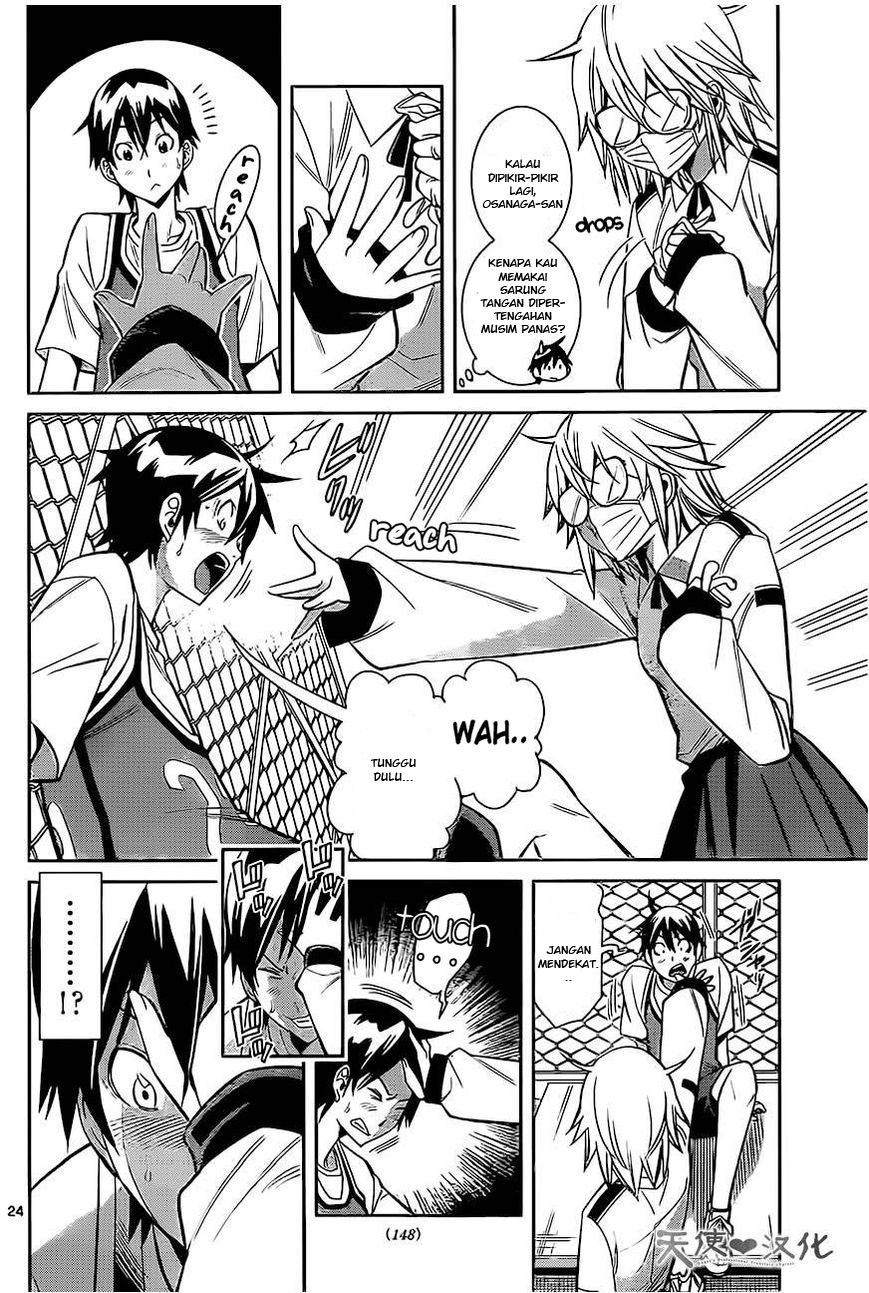 Fureru to Kikoeru chapter 2 halaman 25