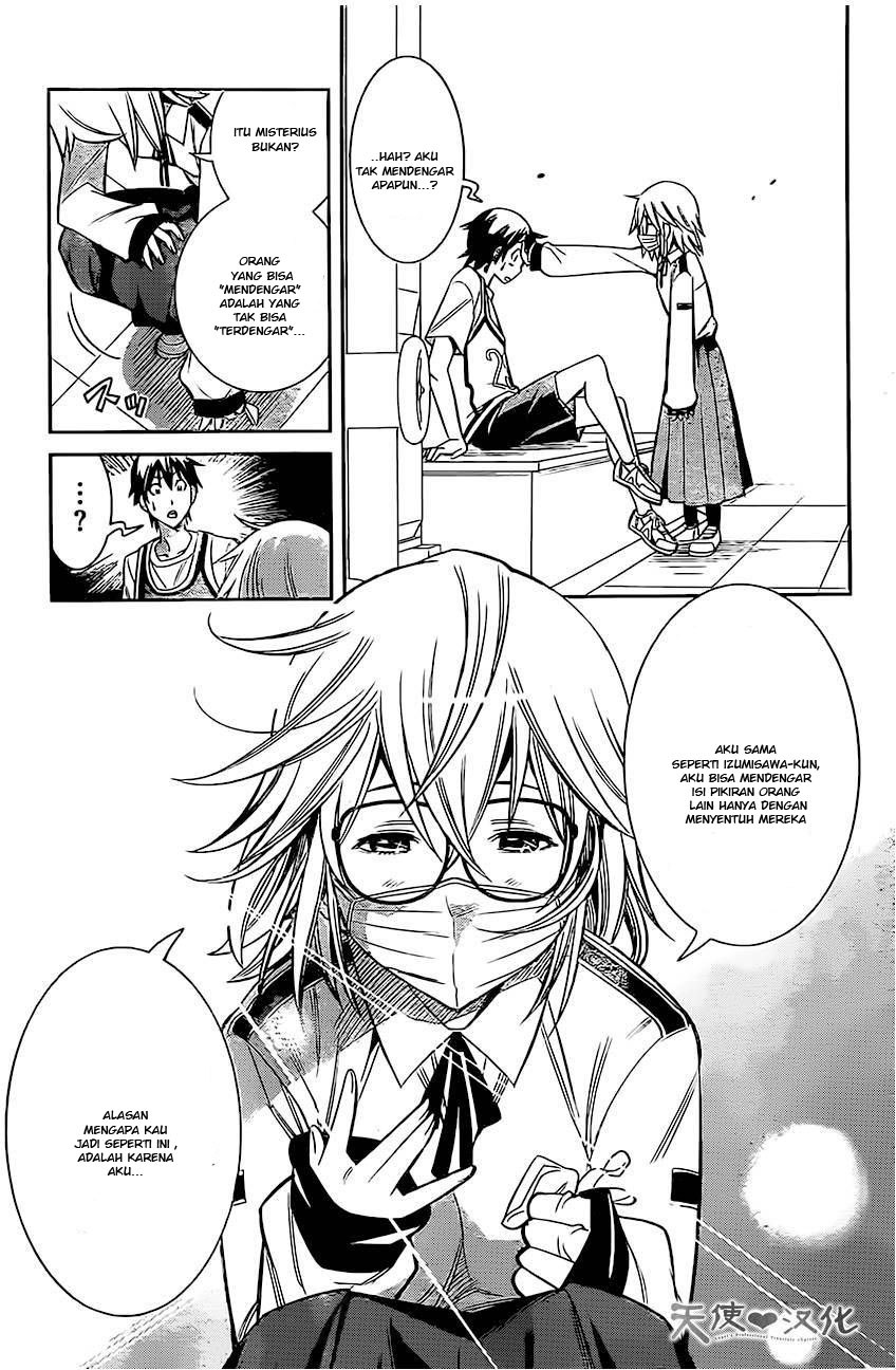 Fureru to Kikoeru chapter 2 halaman 26