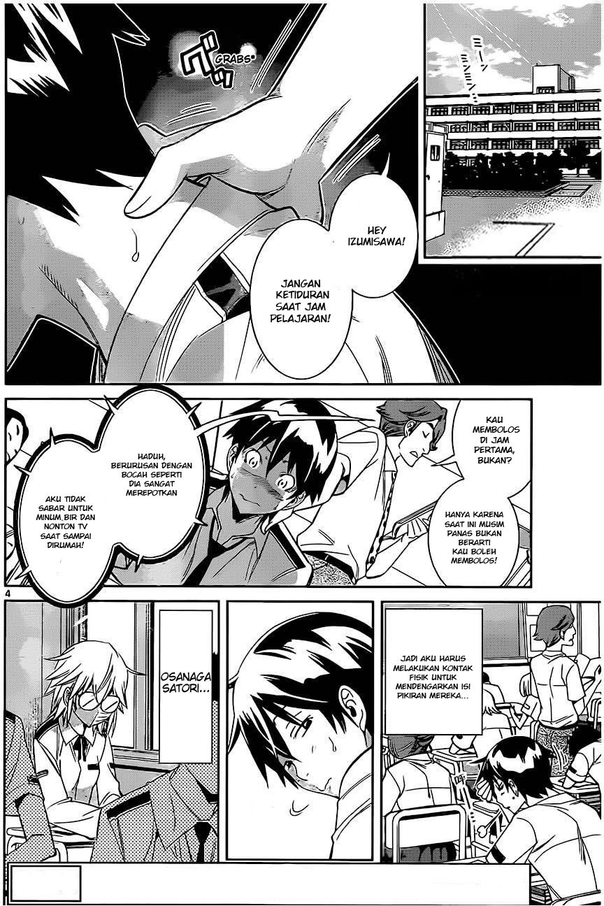 Fureru to Kikoeru chapter 2 halaman 5