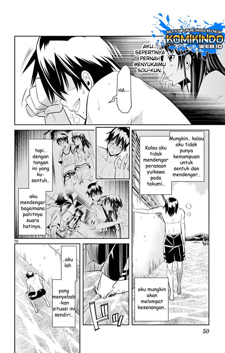 Fureru to Kikoeru chapter 20 halaman 11