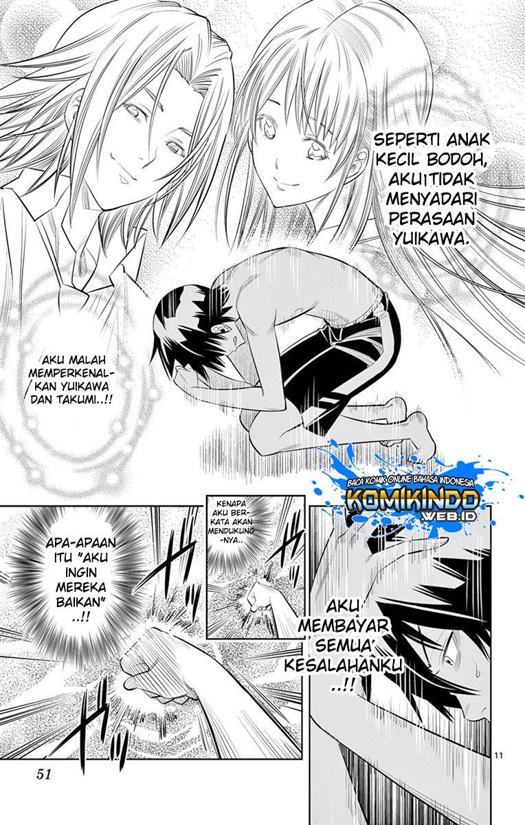 Fureru to Kikoeru chapter 20 halaman 12