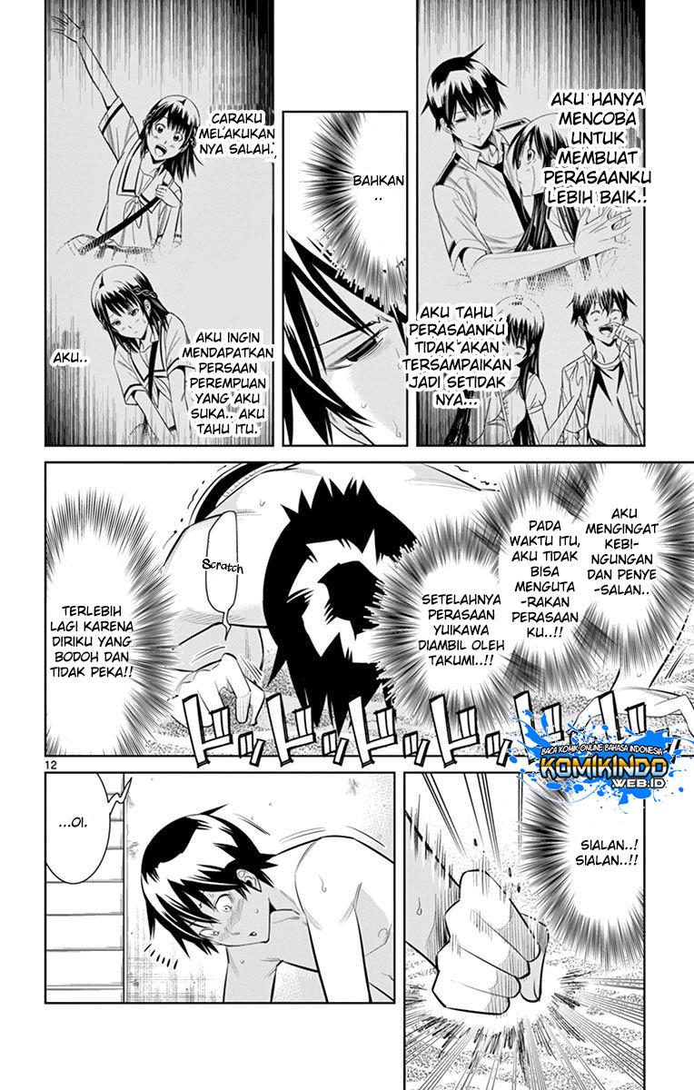 Fureru to Kikoeru chapter 20 halaman 13