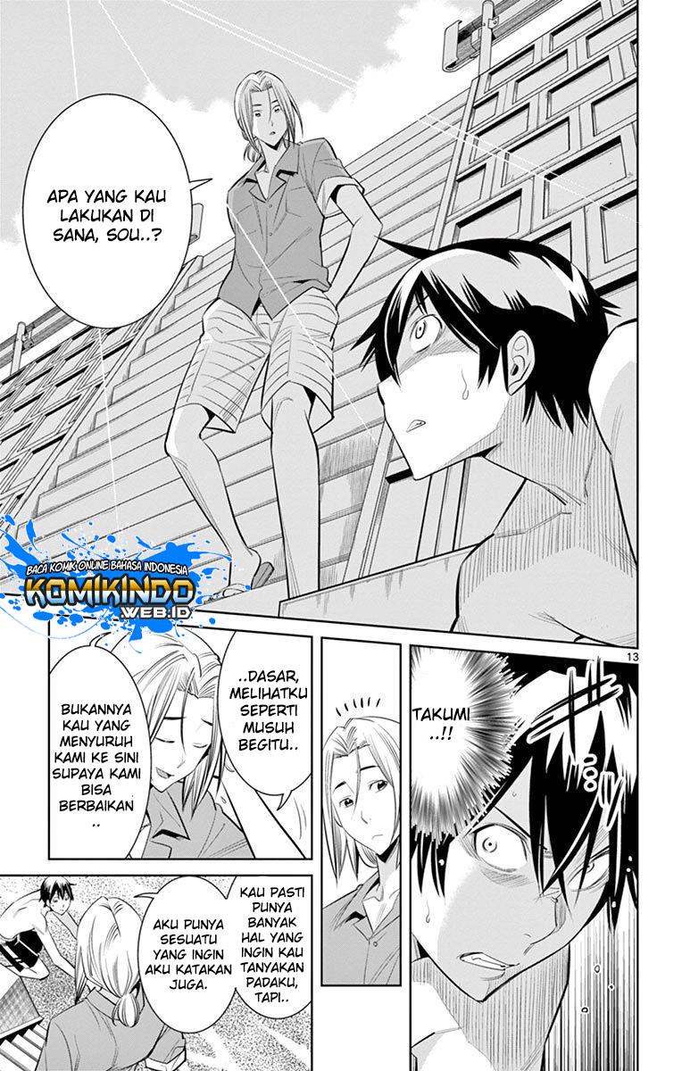 Fureru to Kikoeru chapter 20 halaman 14