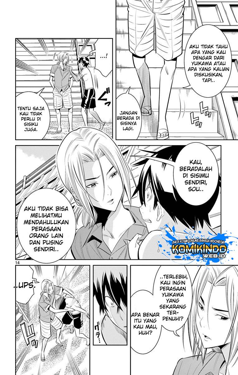 Fureru to Kikoeru chapter 20 halaman 15