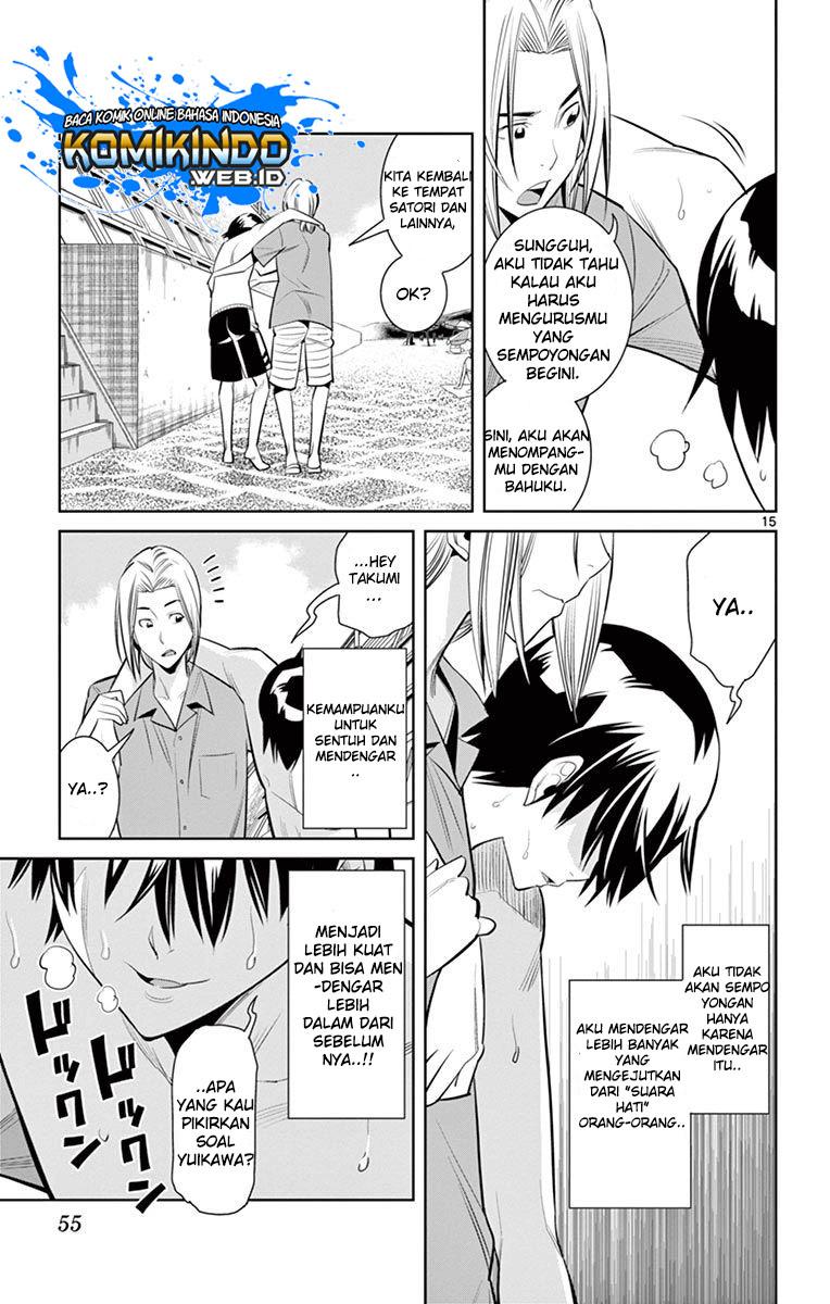 Fureru to Kikoeru chapter 20 halaman 16