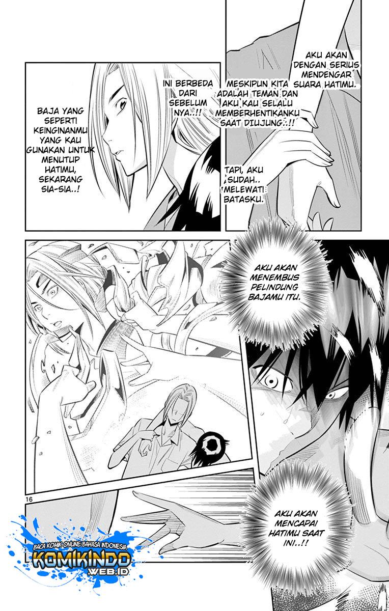 Fureru to Kikoeru chapter 20 halaman 17