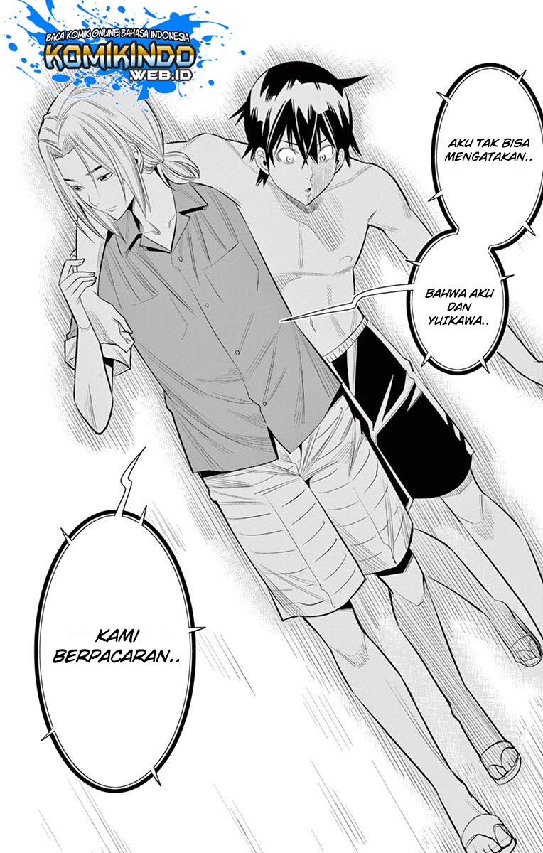 Fureru to Kikoeru chapter 20 halaman 19