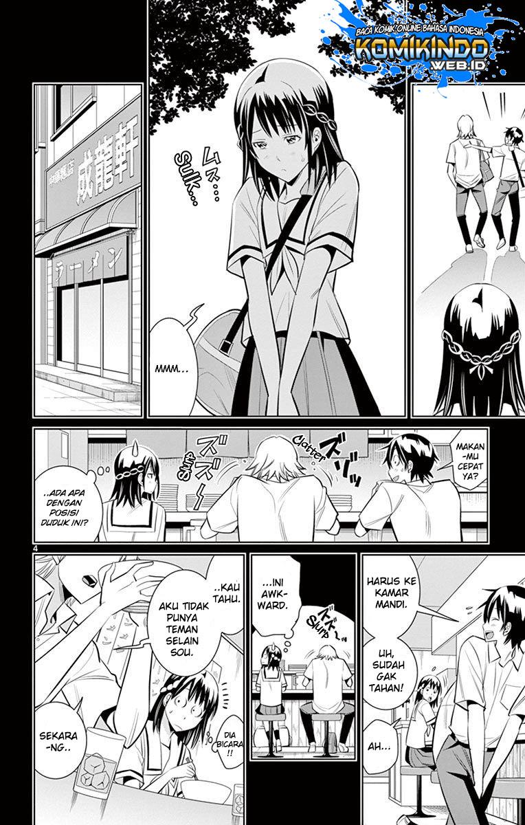 Fureru to Kikoeru chapter 20 halaman 5